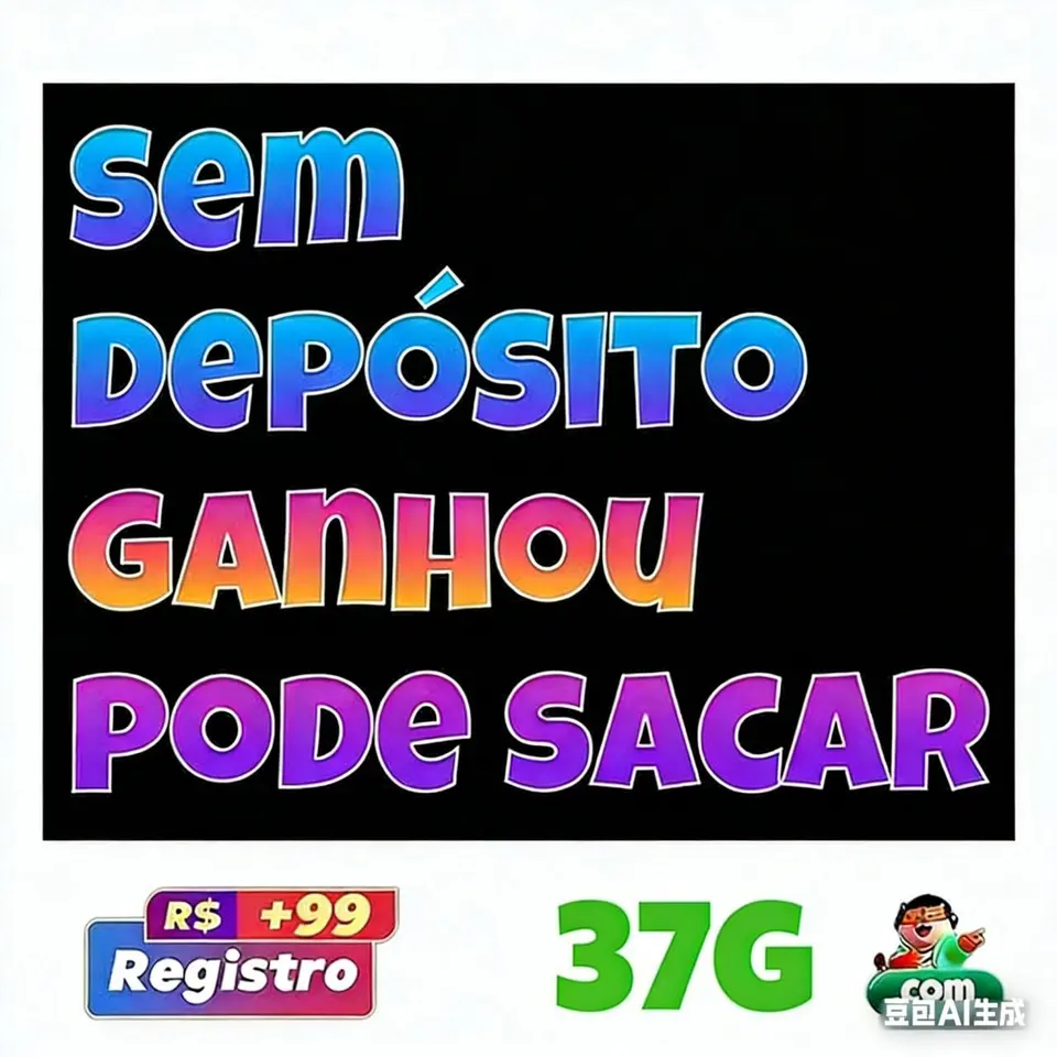 37g Oficial
